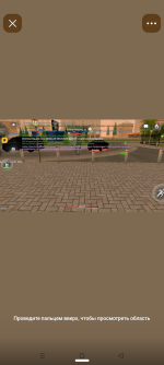 Screenshot_20260819-200028.png