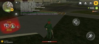 Screenshot_2026-08-19-01-20-19-904_com.russia.game.jpg Screenshot_2026-08-19-01-20-19-904_com.russia.game.jpg