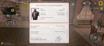 1787160576897_113042.jpg