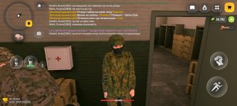 Screenshot_2026-08-19-20-50-50-507_com.russia.game.jpg Screenshot_2026-08-19-20-50-50-507_com.russia.game.jpg