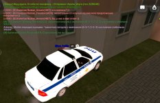 Screenshot_20260819_212935.jpg