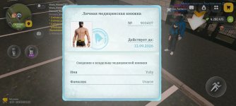 1000027126.jpg