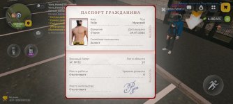 1000027124.jpg