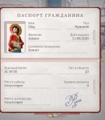 598.jpg