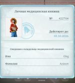 599.jpg