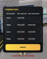 603.jpg