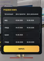 602.jpg