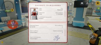 Screenshot_20260819-230048.jpg Screenshot_20260819-230048.jpg