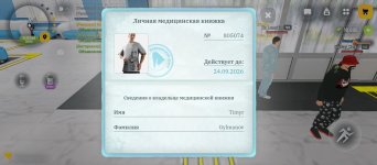 1000007368.jpg