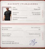 1787211357799.jpg