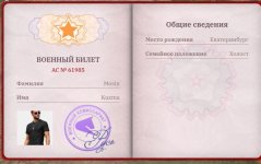 1787211371105.jpg
