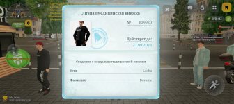 1000008477.jpg