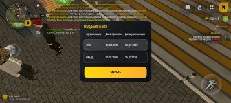 1000008479.jpg