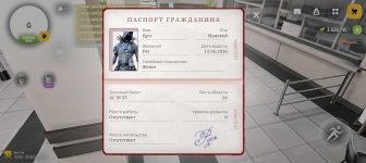 Screenshot_20260820_140648_com_russia_game_Samp.jpg