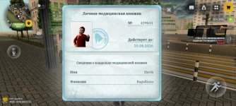 1787224907642.jpg