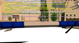 Screenshot_20260820_160613.jpg