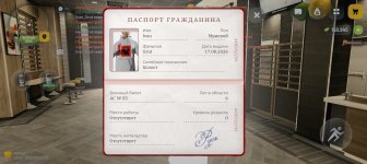 Screenshot_20260820-181017.jpg