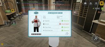 Screenshot_20260820-181028.jpg