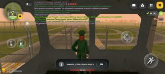 Screenshot_2026-08-20-17-59-00-602_com.russia.game.jpg