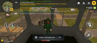 Screenshot_2026-08-20-17-46-17-333_com.russia.game.jpg
