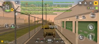 Screenshot_2026-08-20-17-03-56-994_com.russia.game.jpg