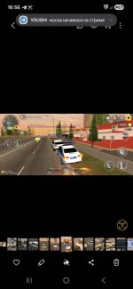 Screenshot_20260820_165645_Gallery.jpg