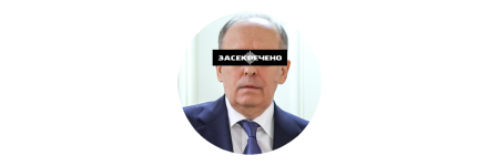 Без названия562_20260820234329.png
