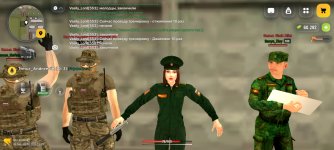 Screenshot_2026-08-20-12-28-44-617_com.russia.game.jpg