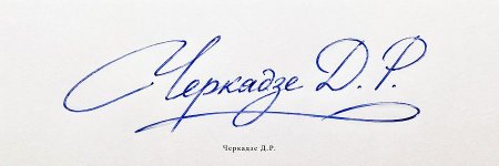 11543.jpg 11543.jpg