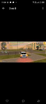 Screenshot_20260821-110432.jpg