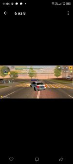 Screenshot_20260821-110450.jpg