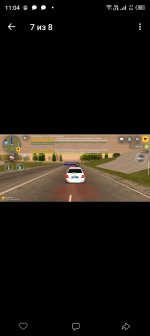 Screenshot_20260821-110455.jpg