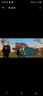 Screenshot_20260821-110459.jpg