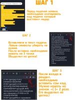 Без названия575_20260821120820.png