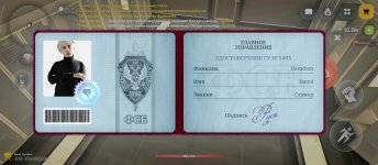 1000001234.jpg 1000001234.jpg