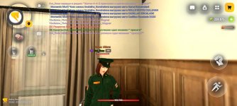 Screenshot_20260821_122756.jpg