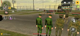 Screenshot_20260821_103046.jpg