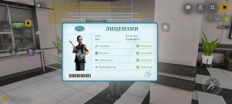 Screenshot_2026-06-19-09-30-15-64_4d3f9dd0791b04bcef30db0f729a7622.jpg