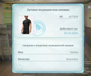 1000013648.jpg