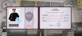 Screenshot_20260821-164911.png
