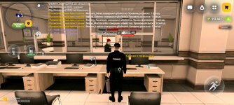 Screenshot_20260820-210648.png