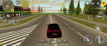 Screenshot_2026-08-21-12-24-54-417_com.russia.game.jpg