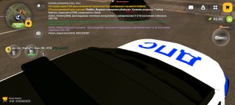 Screenshot_20260821-202251.jpg