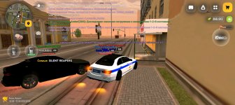 Screenshot_20260821-210149.jpg
