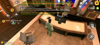Screenshot_2026-08-21-19-28-04-485_com.russia.game.jpg