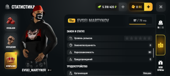Screenshot_20260821-234930.png