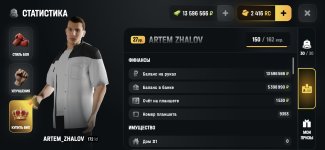 1000011736.jpg
