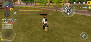 Screenshot_20260821_181508.jpg