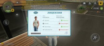 Screenshot_2026-08-22-13-10-25-33_4d3f9dd0791b04bcef30db0f729a7622.jpg