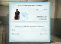 1000013669.jpg